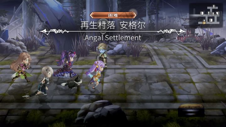 【平行迷宫】未来嘉路雷亚大陆+Kms路线截图