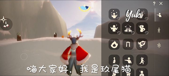 杂耍先祖来啦!截图