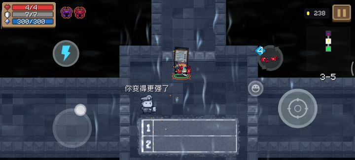 屑爵士的认可截图