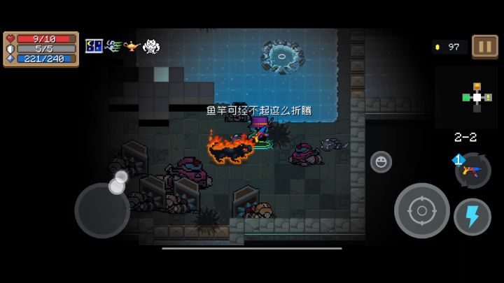 感觉应该是个bug截图