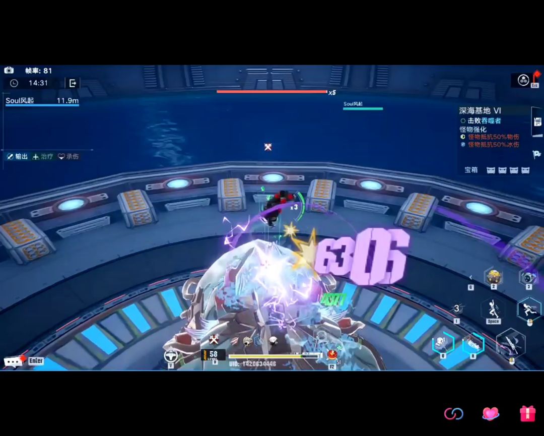 video-2405407