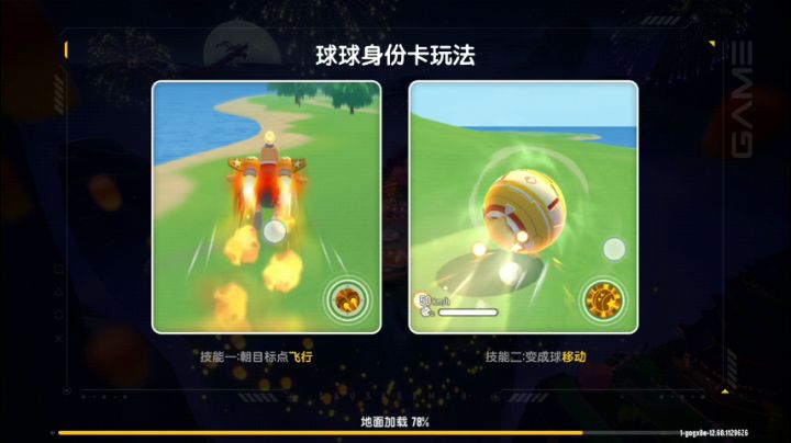 经典模式，网络有点不大好截图