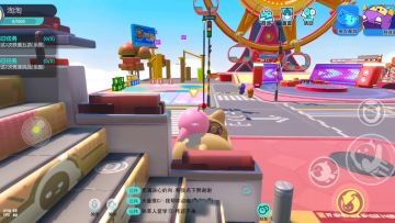 蛋仔派对之摇摇车之歌，快来听一听