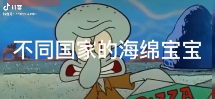 真不错这个视频真不错oskskekwkskskskekkskxskkskxkek截图
