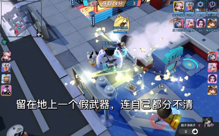 奇葩的bug元年到了截图