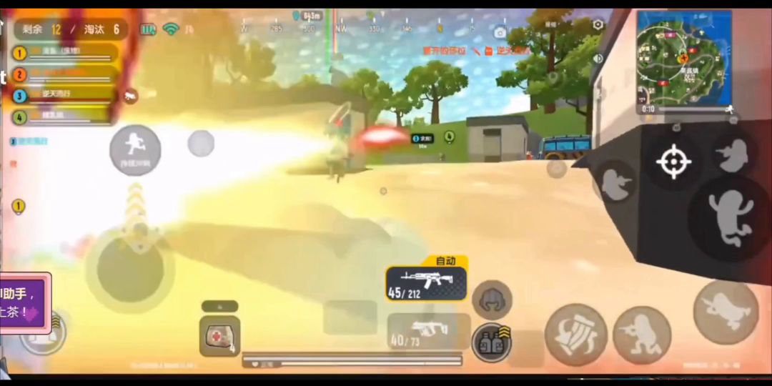 video-2405803