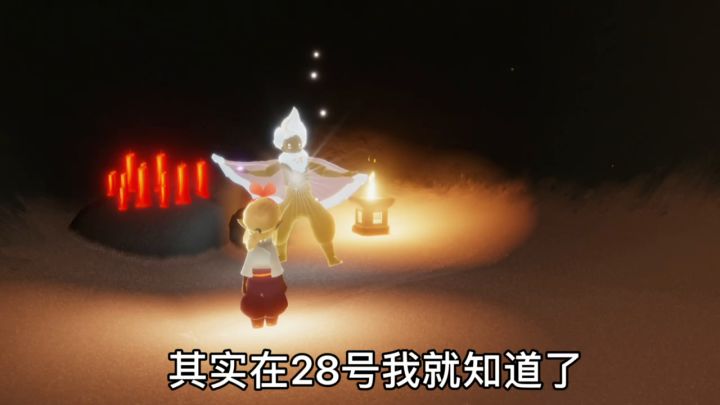 【春节复刻物品展示】充能小火炉速度测评!搓澡巾棉裤/冰淇淋发型/棉斗篷/动作展示截图