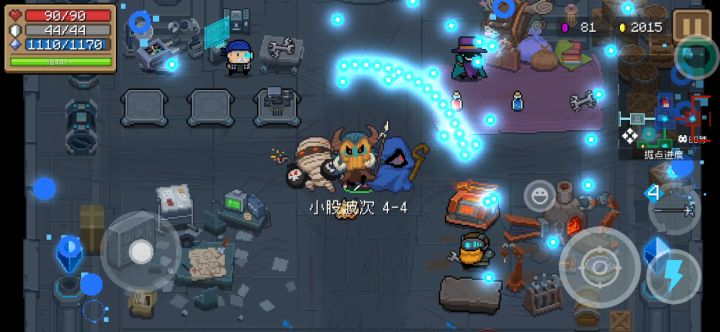 emmm……闪电天堂之拳?截图