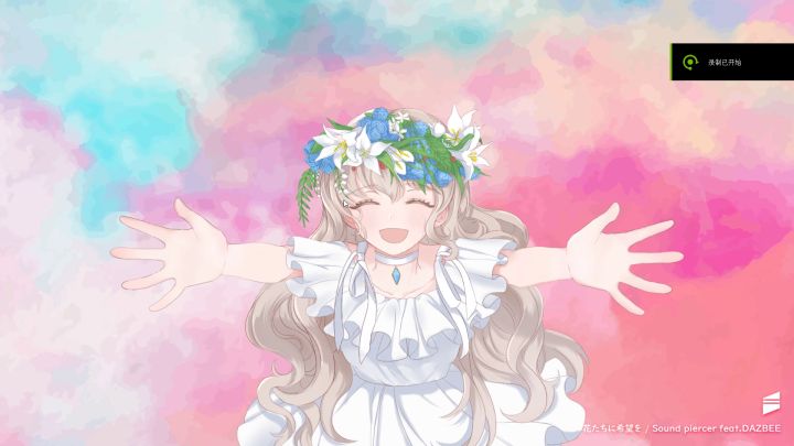 同步音律喵赛克pc端新曲初见(1.30更新) 3截图