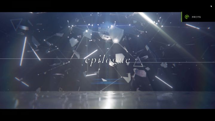 同步音律喵赛克pc端新曲初见（1.30更新） 8截图