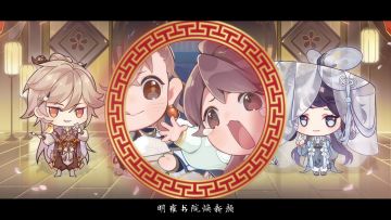 书院见闻 | 2022新春祝福视频：来看看名士们的年夜饭现场吧