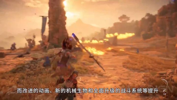 《地平线 西之绝境》的32个令人惊叹的细节截图