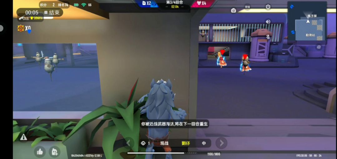video-2406081