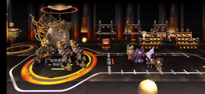 【平行迷宫】未来嘉路雷亚大陆 KMS路线boss截图