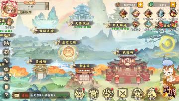 #新春攻略#福利满满