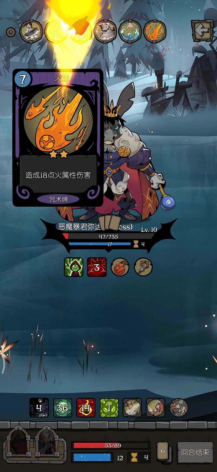 怎么用游侠玩飞龙啊?截图