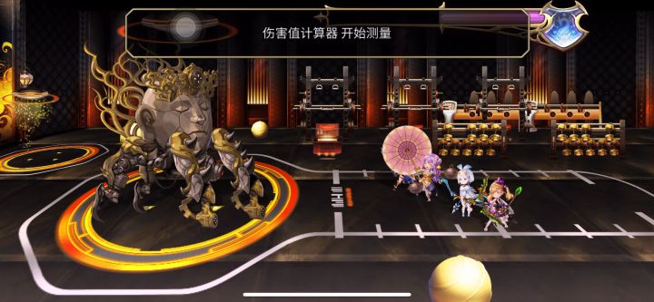 【平行迷宫】未来嘉路雷亚大陆（困难）+KMS路线截图