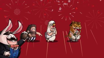 【春节福利活动】欢乐吃火锅，团员过虎年！