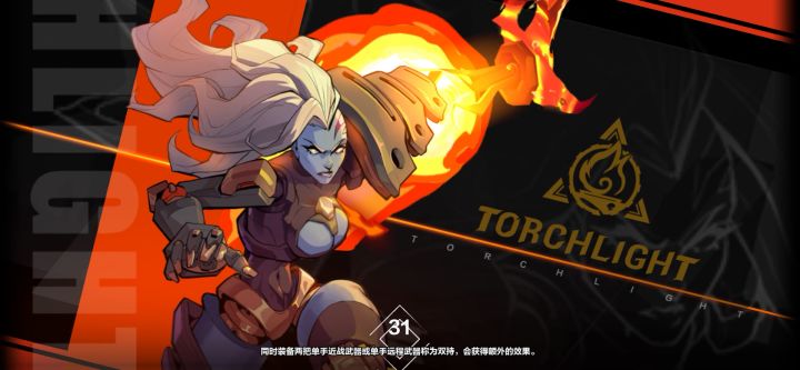 版本答案-cwc雷球-时刻7监视者秒杀截图