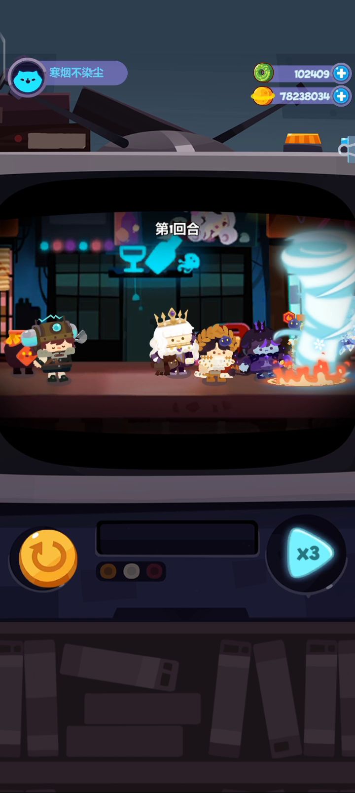 年度邪神:经测试,酒坛子比海兔好用。截图