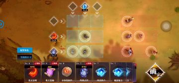 时空boss一回合方法（核心小黑）