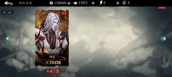 硬钢全家桶，没有任何技巧，无缝yyds截图