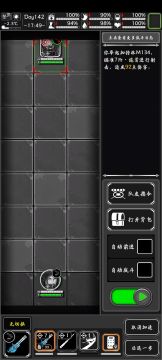 无需加特林蓄力，军刺刀鬼手教程！（两种不同状态的鬼手）