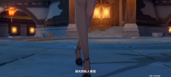 海灯节（少了前面一段）截图