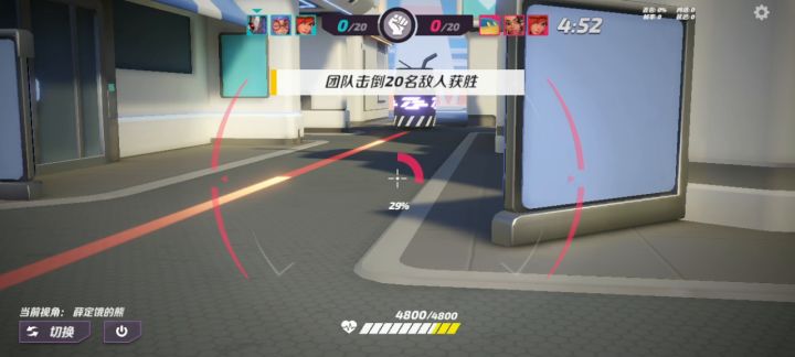 奥萨斯快乐图截图