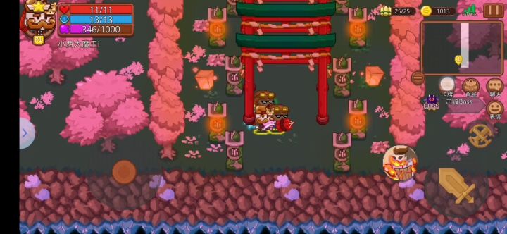 噩梦2  无敌泡泡枪截图