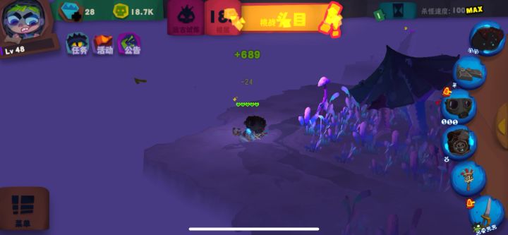 独奏骑士萌新瘟疫佩剑183截图