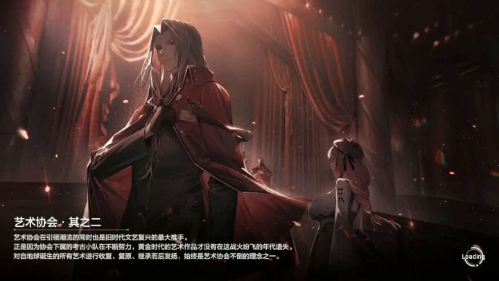 除夕了 整点火子哥弹反截图