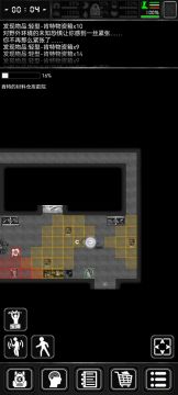 噩梦无道具十分钟速通教程（无剪辑）