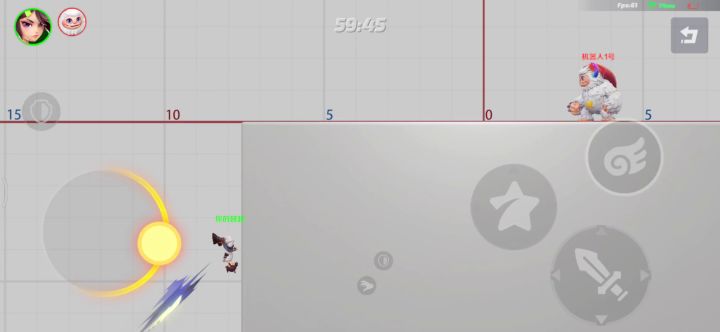 更实用的踢墙截图