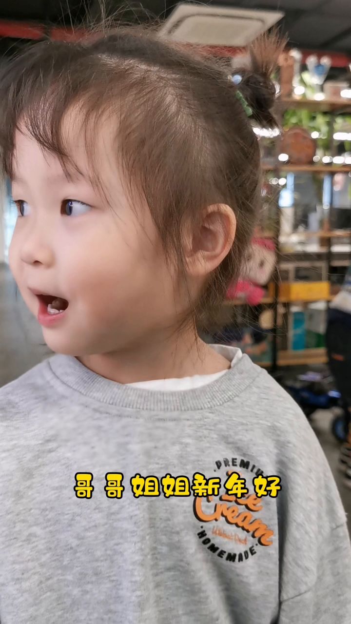 过年好!召合网络祝您虎年吉祥!内含燃灯家小天使拜年视频!截图
