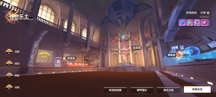 这不给点补偿截图