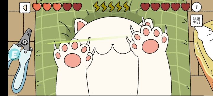 两手并用［10s快速剪指甲！］截图