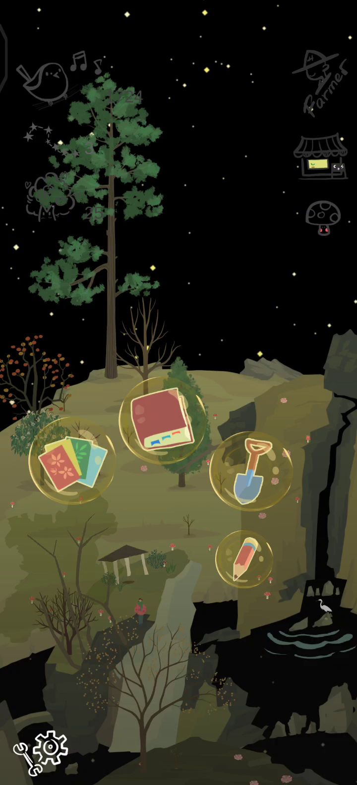 星座收集不了咋办呀?☹️截图