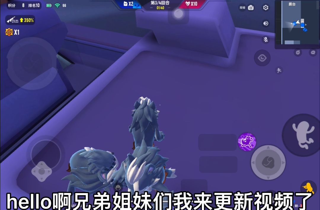 video-2408280