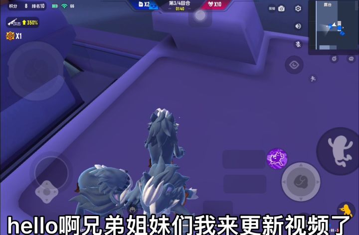 全网寻找这只狼截图