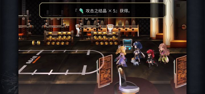 【平行迷宫】未来嘉路雷亚大陆+KMS线截图