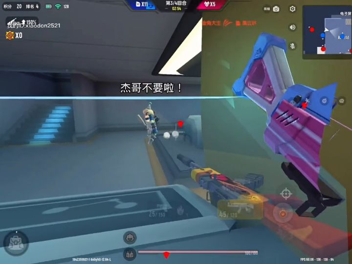 #香肠派对#香肠派对手游截图