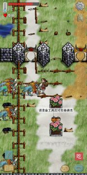 （加精）牛牛村，第3关打年兽的正确方法！