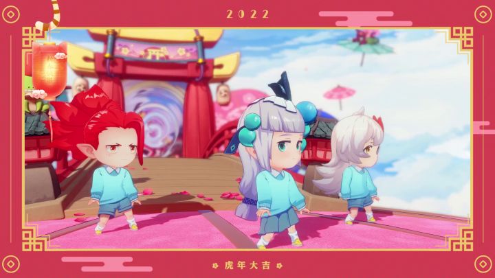 《阴阳师:妖怪小班》恭喜发财mmd截图