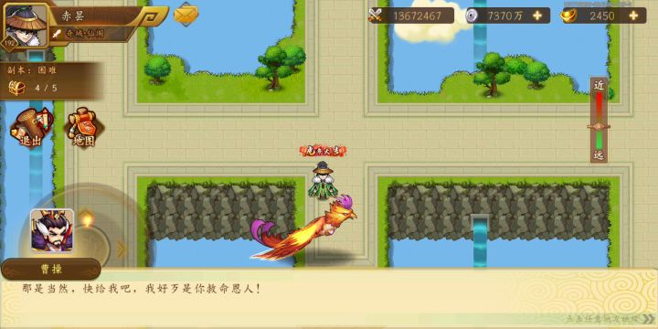 萌新被朱雀反杀截图