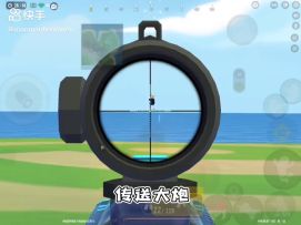 岛田小课堂—身法教学“反天降”