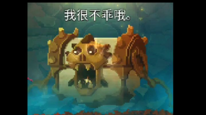 【重生细胞】『拥有奇♂怪癖♂好的箱箱』截图