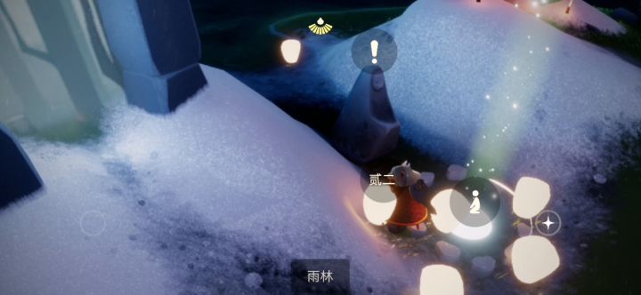 骗心新套路，小心截图