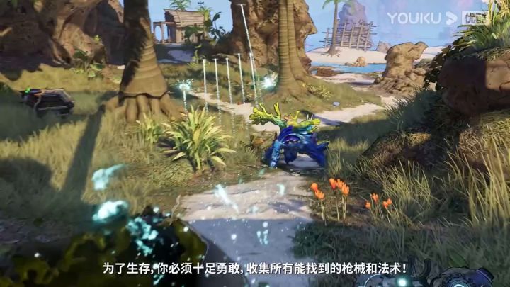 《小缇娜的奇幻之地》开发日志3.mp4截图