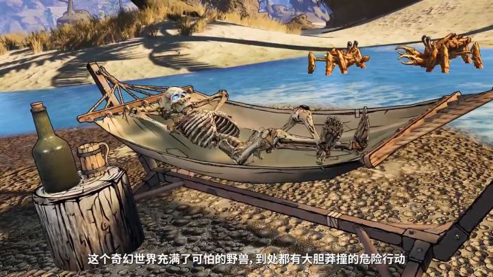 《小缇娜的奇幻之地》预告截图